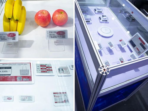 云里物里閃耀第九屆中國電子信息博覽會(huì)，以創(chuàng)新技術(shù)驅(qū)動(dòng)新基建與工業(yè)數(shù)字化改革